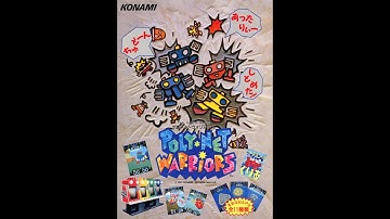 Poly Net Warriors - Konami Polygonet Hardware