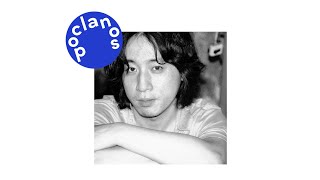 [ Audio] 신윤철 (Yoonchul Shin) - Dear My Love