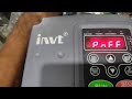 INVT Low Voltage Solution | P-OFF Error Problem Solution | ইন্ডাস্ট্রিয়াল ইলেকট্রনিকস ট্রেনিং BD |