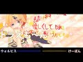 【けーぽん】ギガンティックO T N歌ってみました【ウォルピスカーター】