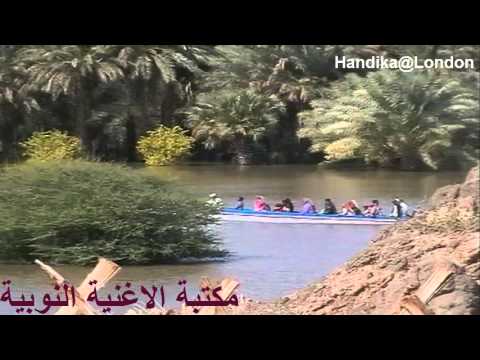 اغنية نوبية مشانتوري