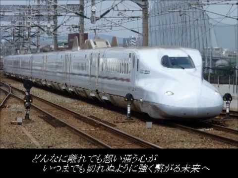 【KAITO】時空列車Ⅱ ～レールの路は未来へ続く～【オリジナル】