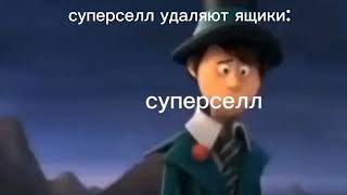 Лоракс уходит