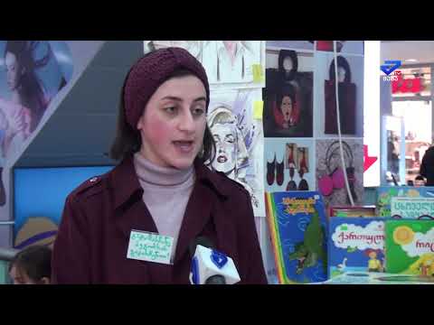 21 წლის გიორგი კალიაევს ლეიკემია დაუდგინდა და სასწრაფოდ ესაჭიროება ოპერაცია