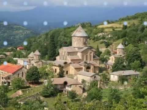 საქართველოს საოცნებო მხარე