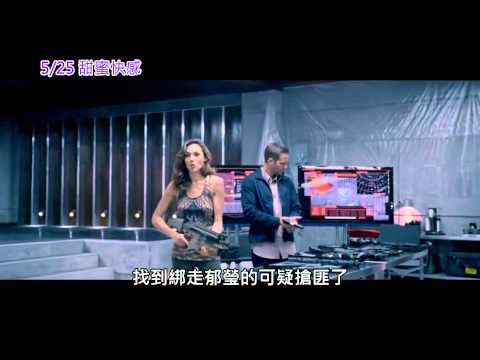 1 婚禮開場MV