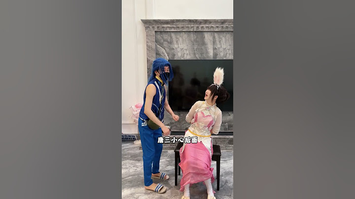 小舞被荣荣绑架，唐三救她却被偷袭，可怜的小舞惨被挠脚心 #斗罗大陆 #唐三 #小舞