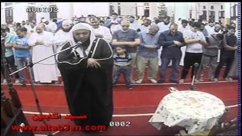 قراءة طيبة من (سورة ابراهيم) لفضيلة الشيخ محمد الصاوى بصلاة العشاء بمسجد التابعين