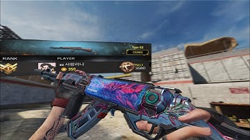 I BECAME THE #1 TYPE 63 PLAYER in CODM