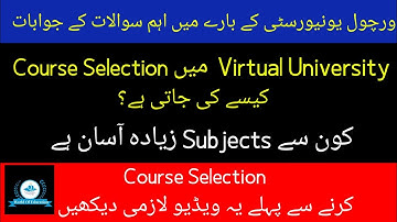 VU course selection 2022| how to select course selection in vu| Course selection spring 2022|M.saqib