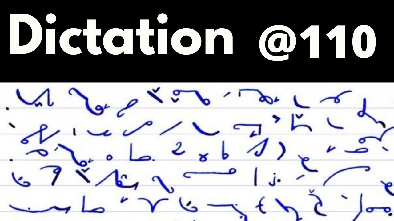 #499 | Kailash Chandra  @110wpm  ( Shorthand dictation ) volume 23