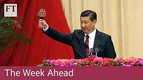 Chinese plenum, tech results | The Week Ahead - DayDayNews