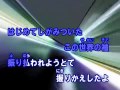 【カラオケ練習用】ピクニック/RADWIMPS【Anriのカラオケ制作室】
