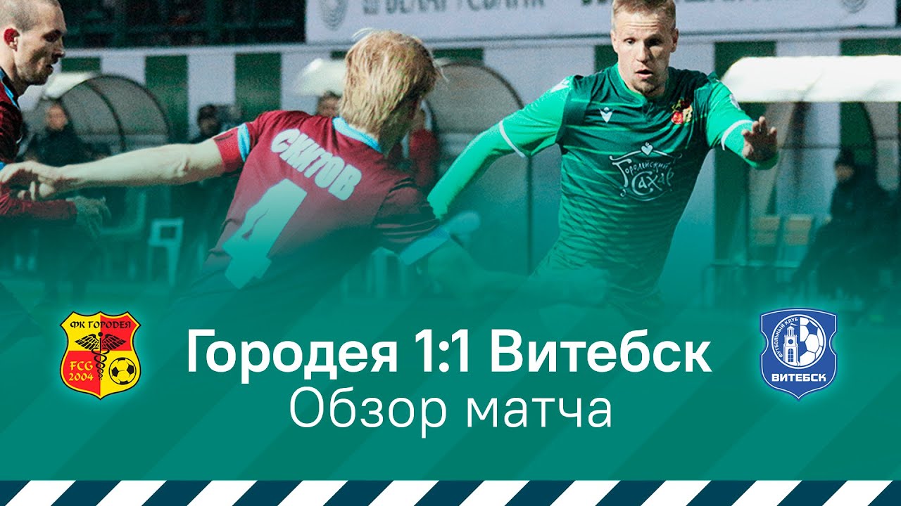 YouTube video thumbnail for video ID: LzRbQdnbcLI