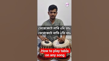 🔴 how to play tabla on any song #tablatutorial #learntabla #playtabla #shorts @playbeatmusics