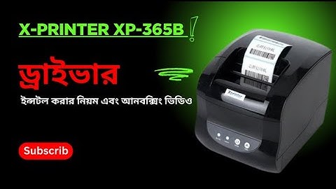 XPrinter XP-365B Bluetooth Printer Review and Driver install