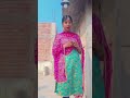 Shortsvideo рџ рџ рџ µрџ µ Shortsvideo рџ рџ рџ µрџ µ