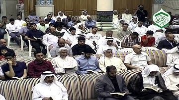 المتسابق حسين عباس المؤمن - فرع التلاوة ترتيل - شباب - مسابقة الذكر الحكيم الرابعة عشر - 24-03-2016م