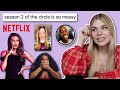 The Circle (Season 2) is Superior | Internet Analysis