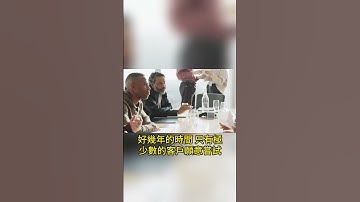 輝達黃仁勳為何不敢離開台灣？台積電這招「十年冷板凳」，如今壟斷了全世界！#shorts #台積電 #CoWoS #先進封裝 #黃仁勳 #輝達 #AI #半導體 #台灣之光 #蔣尚義 #商業思維 #科普