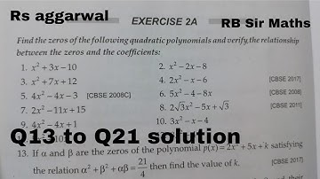 rs aggarwal class 10 exercise 2a question 13 to question 21!#Rbsirmaths!