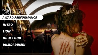 (G) I-DLE | MAMA 2020 - Awards Perf. Concept (Intro   Lion   Oh my god   Dumdi Dumdi)