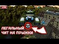 🔴ЗАВТРА Х50?! НОВЫЙ КОРПУС И НОВЫЙ АККАУНТ БЕЗ ДОНАТА! | ТАНКИ ОНЛАЙН СТРИМ | LLAPb