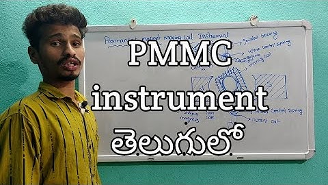 #pmmc_instrument in Telugu   #permanent_magnet_moving_coil_instrument in Telugu.pmmc in Telugu