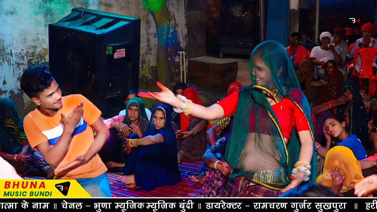 मालीखेड़ा इस गुर्जरी ने सबको किया फेल !! गायक भोजराज गुर्जर कल्याणपुरा !! माया फावणी आगी !! Viral