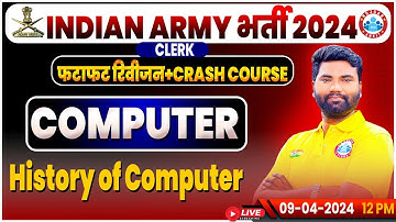 Indian Army 2024, Army Clerk Computer Revision Class, Army Crash Course, History Of Computer