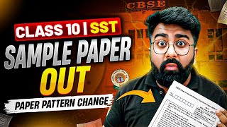 SST Pattern Changed 😱 | CBSE 2025 Sample Papers Released 📢 #cbsesamplepaper2025 #class10th