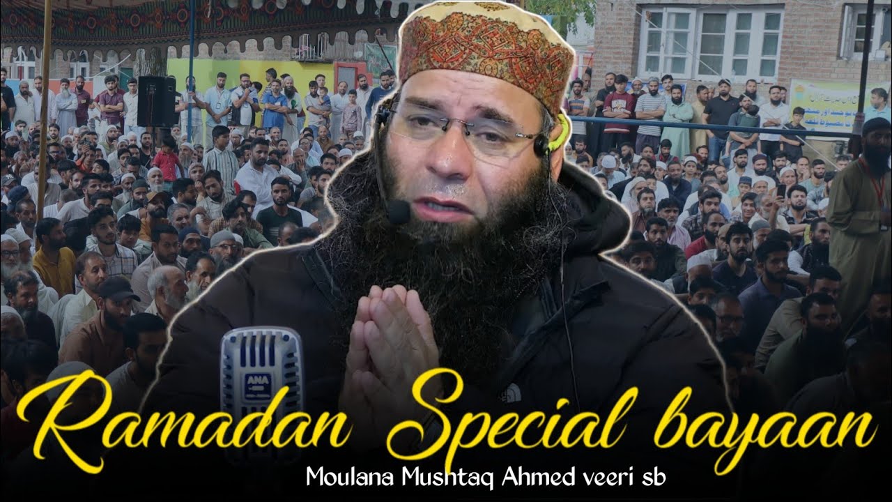 Sehri With Moulana Mushtaq Ahmed veeri sb• Latest Ijtima khutba•#feel_the_islam 