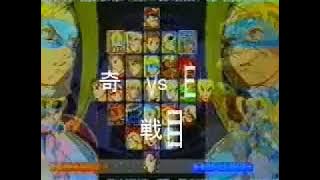 SFA3- V-Sagat/X-Blanka (Kisaku)  vs A-Bison/V-Cammy (VER)