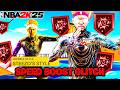 NBA 2K25 HOW to SPEED BOOST GLITCH on ALL BUILDS after PATCH! DRIBBLE TUTORIAL w/ fastest animations