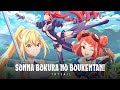 Bogus Skill Fruitmaster - Ending FULL | Sonna Bokura no Boukentan!