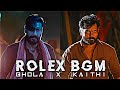 Bhola x kaithi  lokiverse bgm edit