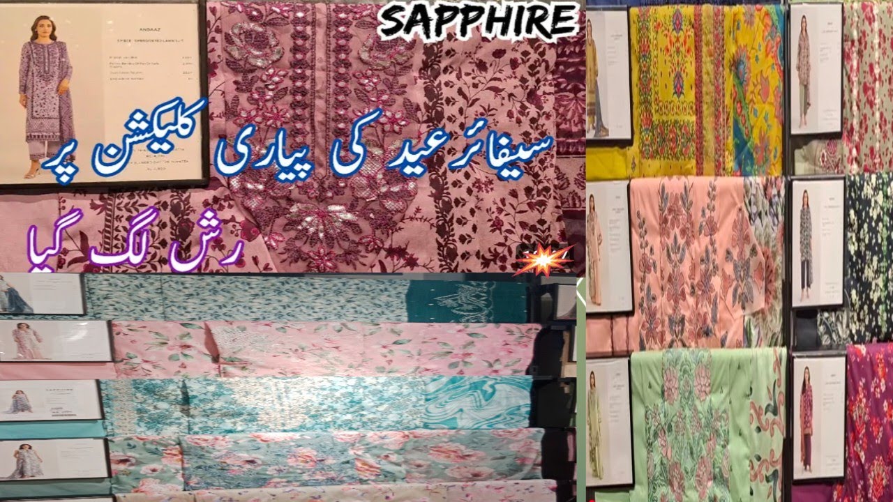 Sapphire Classic Eid Edit 2026 Collection/Sapphire Printed Embroided suits Chiffon & Lawn Dupata