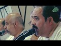 أسماء الله الحسنى المنشد أ عماد رامي جلسة الأنوار أسماء الله الحسنى المنشد أ عماد رامي جلسة الأنوار