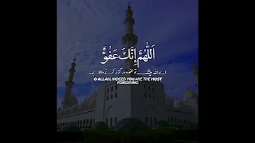 Amee Summ Ameen Shorts Viral Subscribe 