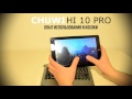 Реальное мнение владельца Chuwi hi10 pro. Можно брать!