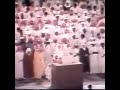 إنا أنزلنا إليك الكتاب بالحق لتحكم بين الناس بما أراك الله علي جابر رحمه الله إنا أنزلنا إليك الكتاب بالحق لتحكم بين الناس بما أراك الله علي جابر رحمه الله