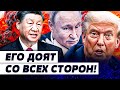 📌ТОЛЬКО ЧТО! АД для РОССИИ! ВСЁ РЕШИЛИ: ЕЁ УЖЕ РАЗДЕЛИЛИ! КРУШИТЕЛЬНЫЙ КОНЕЦ! РАЗРЫВ РФ! — КРУТИХИН