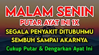 Download Lagu KUN FAYAKUN🔴 CUKUP PUTAR 1X AY4T INI INSYAALLAH PENY4KIT LANGSUNG S3MBUH TOTAL❗ MP3 Download Lagu KUN FAYAKUN🔴 CUKUP PUTAR 1X AY4T INI INSYAALLAH PENY4KIT LANGSUNG S3MBUH TOTAL❗ MP3