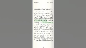 "وقال موسى إن تكفروا أنتم ومن في الأرض جميعا..." سورة إبراهيم تلاوة عبدالباسط