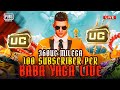 🤩SUBSCRIBE KARO UC LOOTO😎👍
