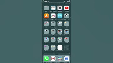 iOS 11.3 shadertoy seascape, fastmath