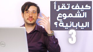 الدورة المجانية 