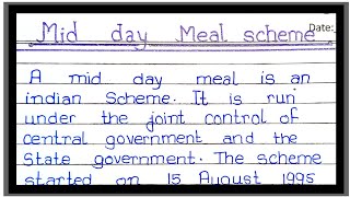 Essay on Mid day meal scheme | Mid day meal scheme essay |