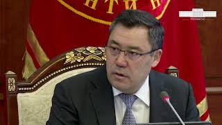 "Кыргызжылуулукэнерго" мамлекеттик ишканасын реформалоого боюнча кеңейтилген жумушчу кеңешме