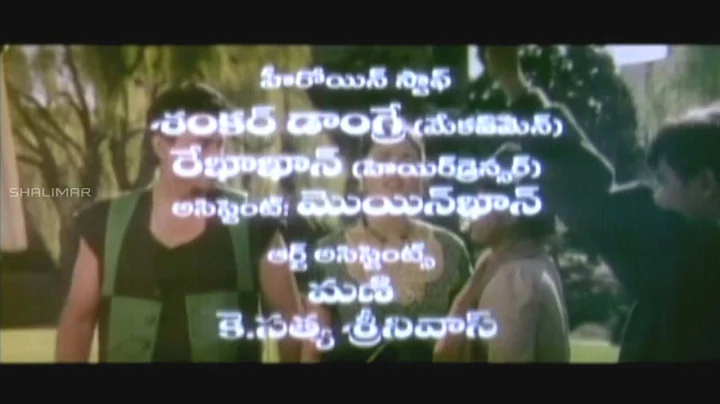 Manase Eduru Tirige Making Full Video Song || Premante idera Movie || Venkatesh, Preity Zinta